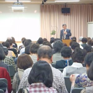 高知県立文学館　平成28年度（下半期）文学専門講座