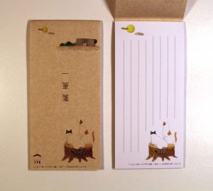 寺田寅彦の猫 三毛・玉 一筆箋