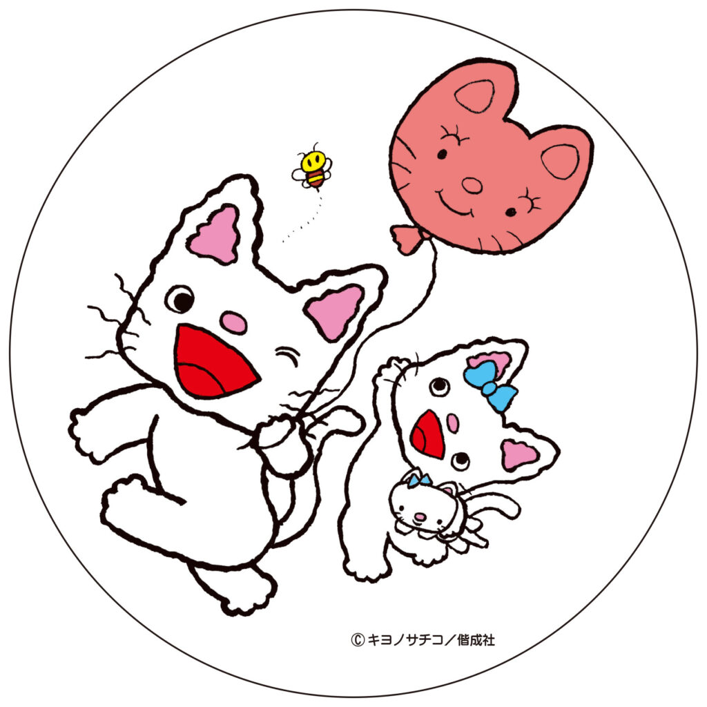ノンタンが文学館へやってきます！