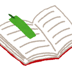 8月　朗読の会本会「戦争と文学」