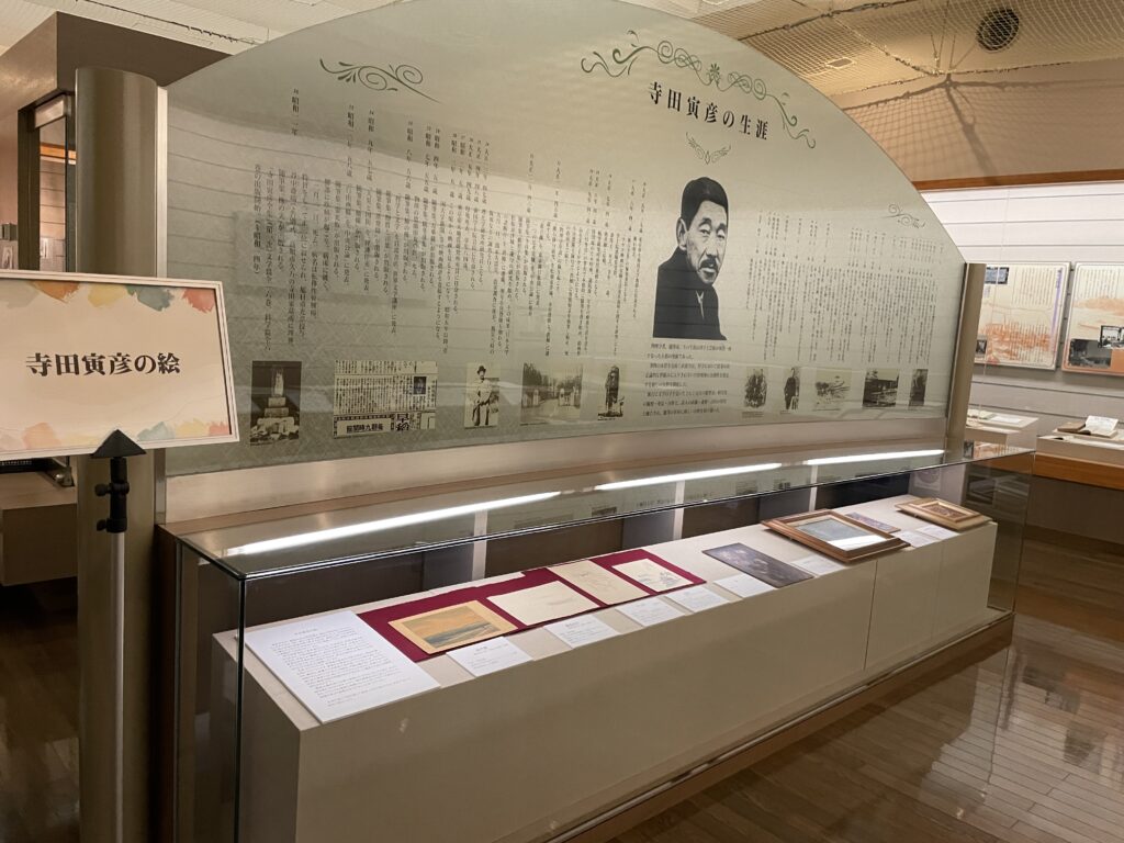 寺田寅彦記念室のミニ企画コーナーを入れ替えました