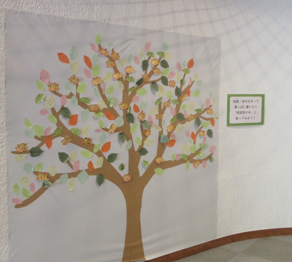 第28回児童生徒文学作品朗読コンクール　県審査・記念講演会