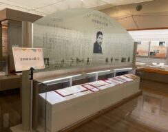 寺田寅彦記念室のミニ企画コーナーを入れ替えました