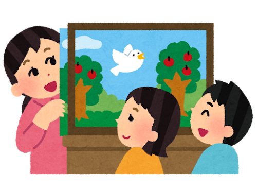 夏休み期間中　出張おはなしキャラバンのお申込みについて